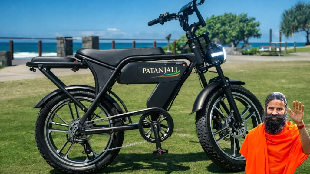 Patanjali Electric Cycle 2026